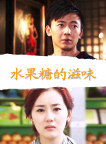 美女啪啪自拍
